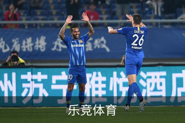 乐竞体育公司简介图片